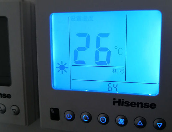 石家庄市海信中央空调维修电话在哪里找